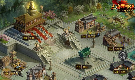 三国群雄传征战四方 三国群雄传征战四方