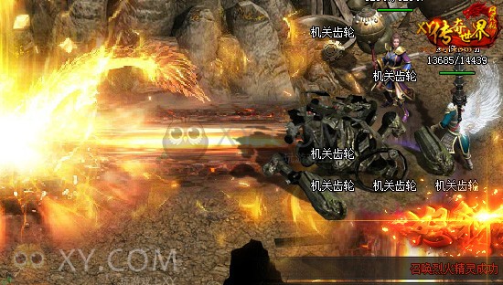 传奇世界境界 传奇世界境界