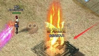 传奇盛世神龙天界