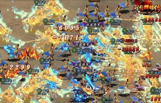 三国群雄传典韦 三国群雄传典韦