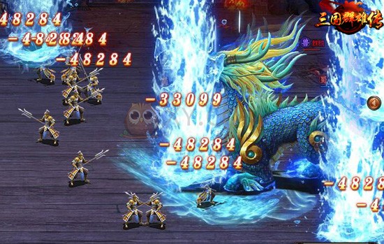 三国群雄传秘籍 三国群雄传秘籍