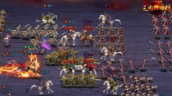 三国群雄传武将 三国群雄传武将