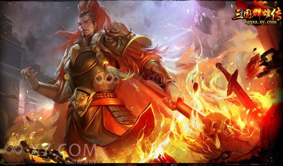 三国群雄传策略 三国群雄传策略