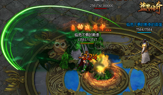 蓝月传奇最强王者 蓝月传奇最强王者