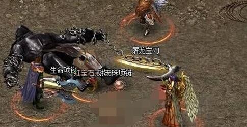蓝月传奇BOSS