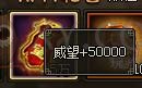 三国群雄传VIP11