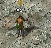 传奇盛世独门攻略 传奇盛世独门攻略