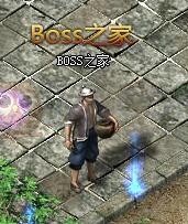 传奇盛世BOSS之家