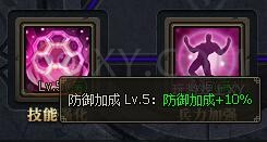 三国群雄传大乔