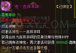 武易宠物