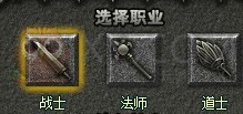 武易职业
