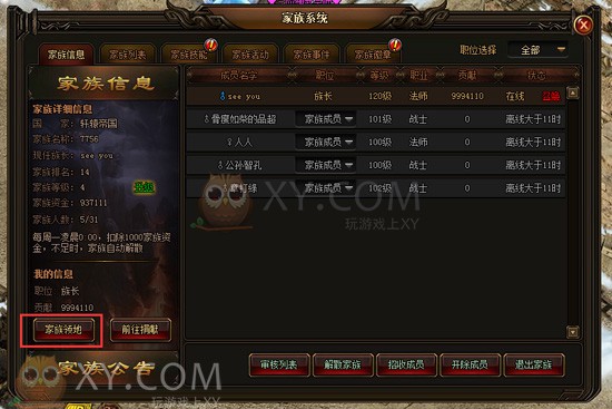 刺沙BOSS 刺沙BOSS