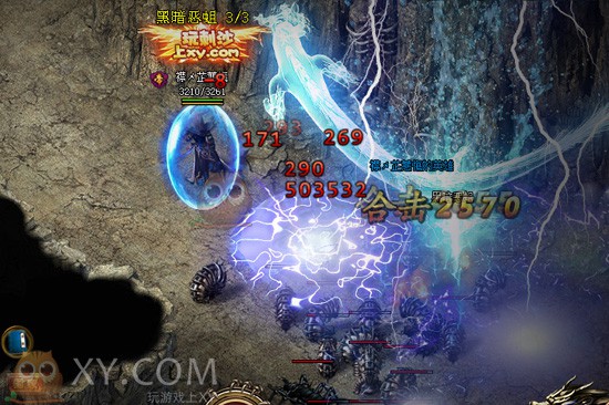 刺沙BOSS 刺沙BOSS