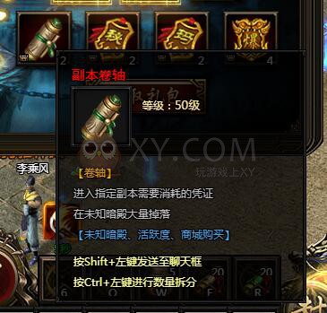 刺沙光翼礼包