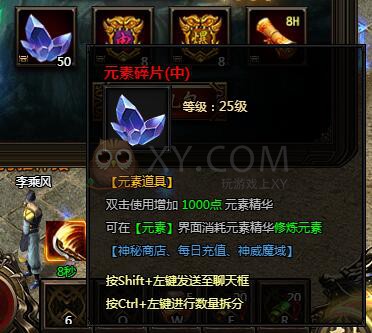 刺沙光武礼包