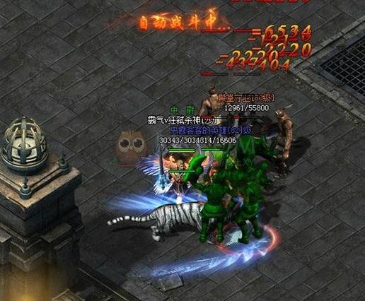 梁山传奇困惑殿堂