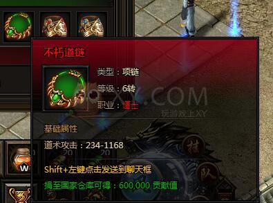 刺沙赤炎将领