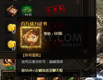 刺沙传奇生涯