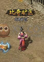 梁山传奇挖矿奖励 梁山传奇挖矿奖励