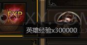 刺沙多人副本