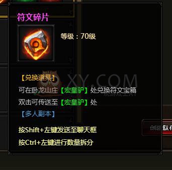 刺沙帝天宫殿