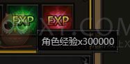 刺沙帝天宫殿