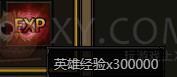 刺沙帝天宫殿