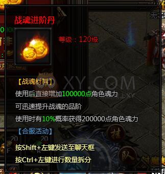 刺沙五一钜惠
