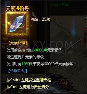 刺沙五一钜惠