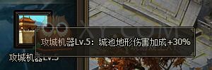 三国群雄传太史慈