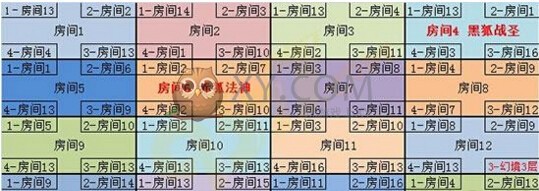 传奇盛世素狐天尊