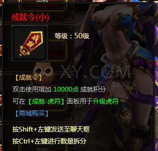 刺沙月光宝盒