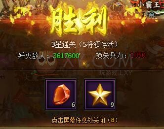 Ⱥ۴