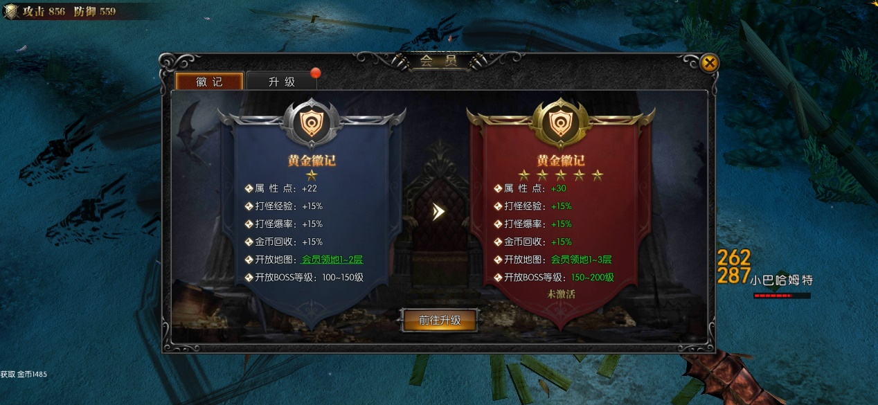 零氪玩家的福音——平民攻略详解