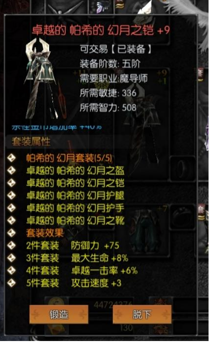 零氪玩家的福音——平民攻略详解