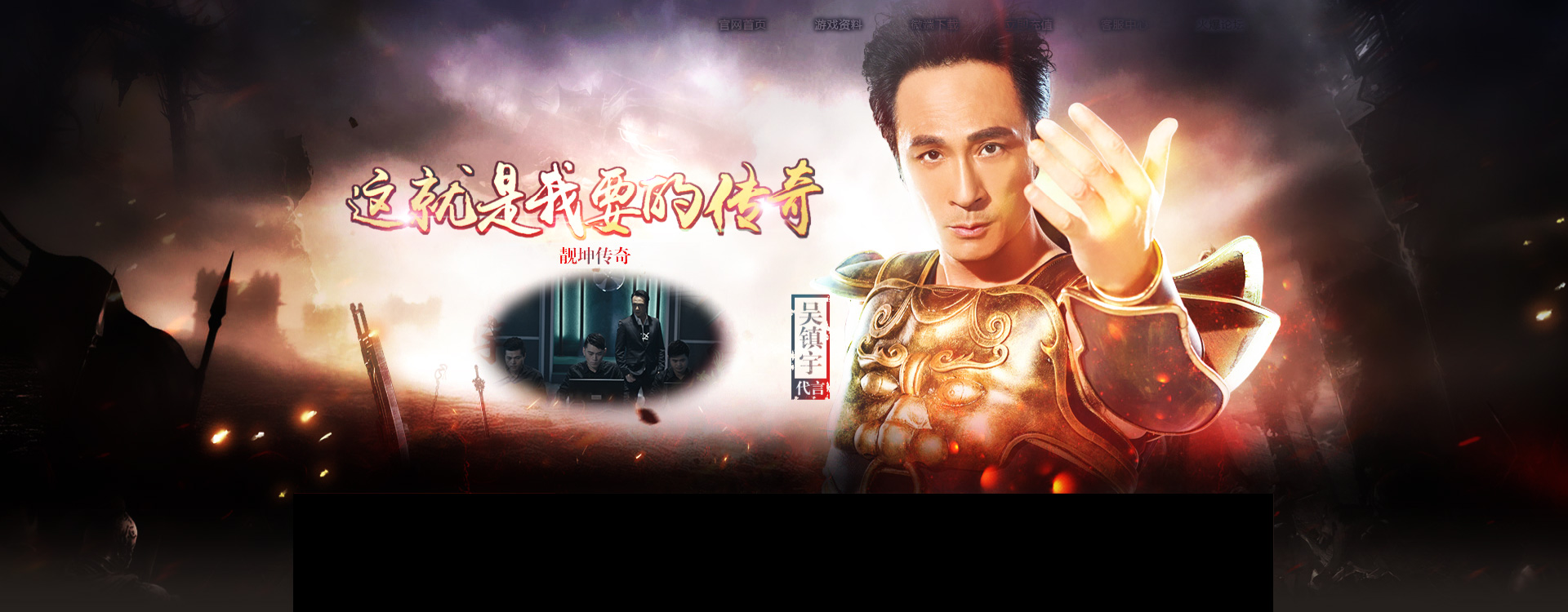 传奇盛世开服表_传奇盛世最新开服时间表_XY